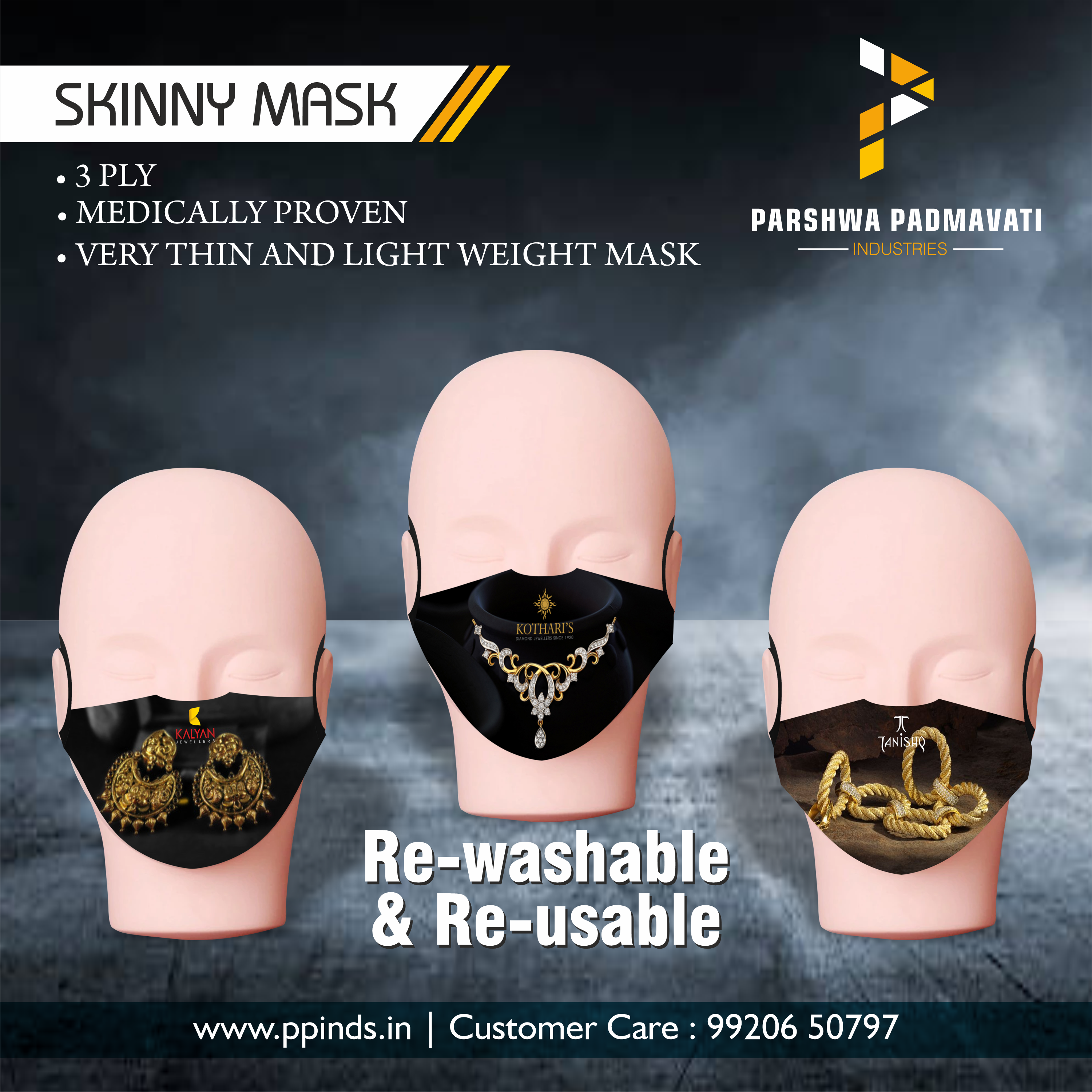 Skinny Mask