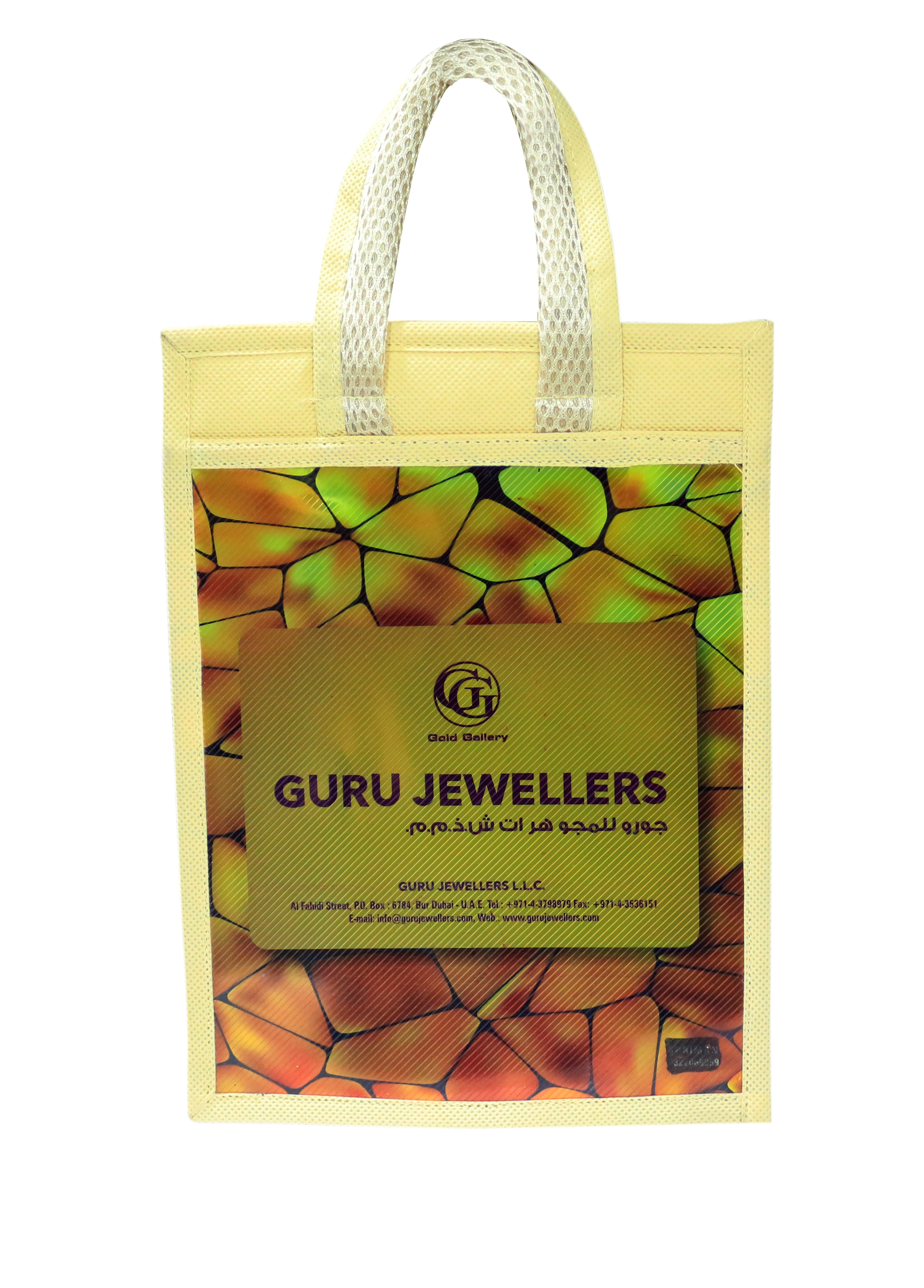 Jewellery Bags For IIJS