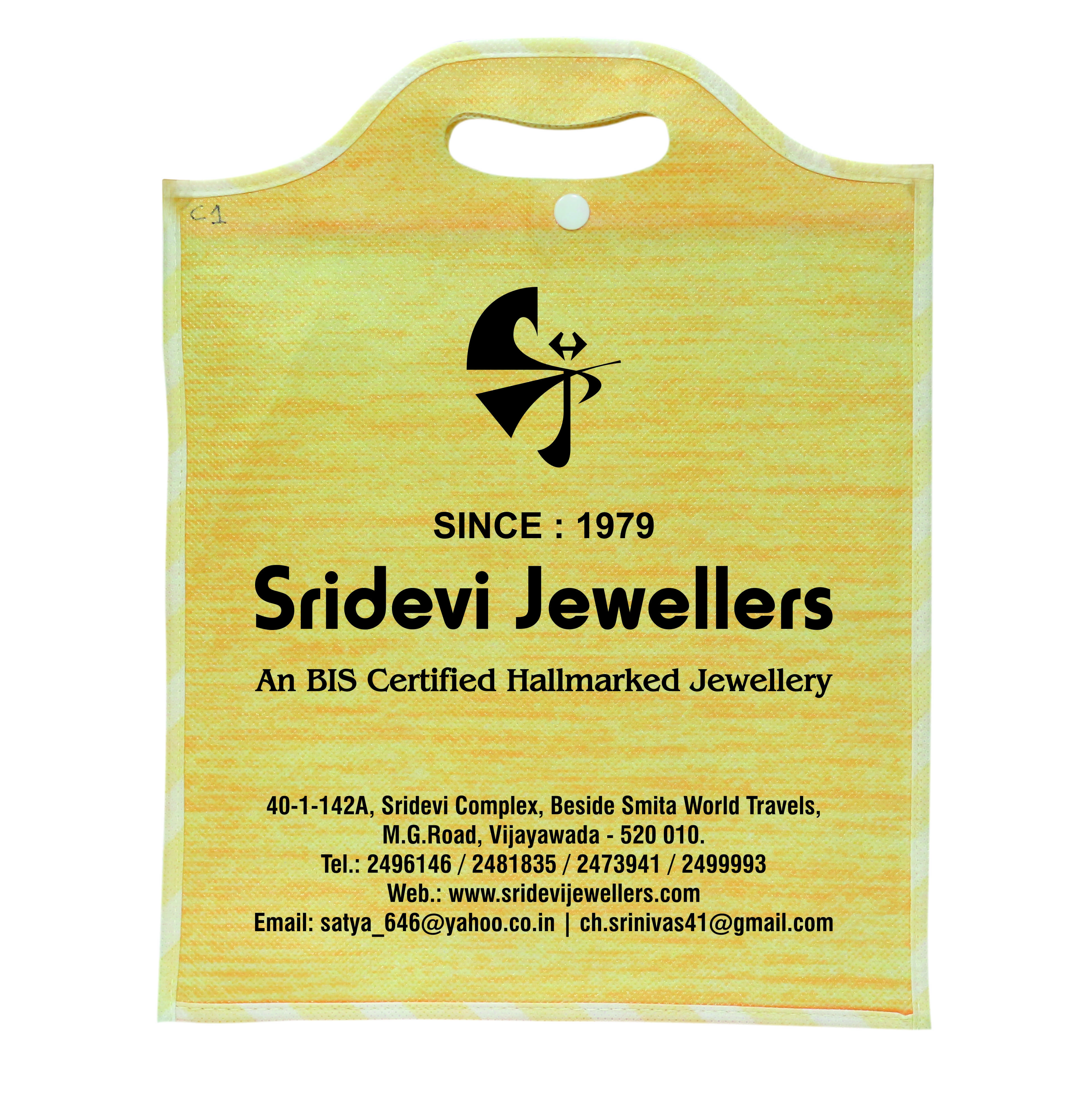 IIJS Jewelery Bags