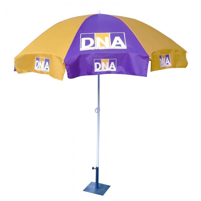 Garden Umbrella