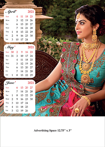 Jewellery Wall Calendars